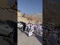 الشحوح الشحوح