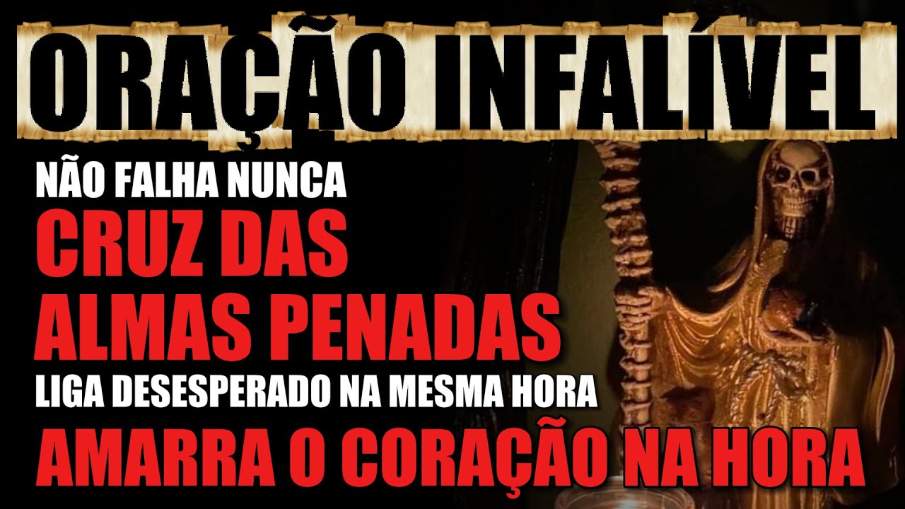 ORAÇÃO INFALÍVEL de amarração eterna. VAI TE LIGAR na hora e mandar mensagem direto! resultado certo