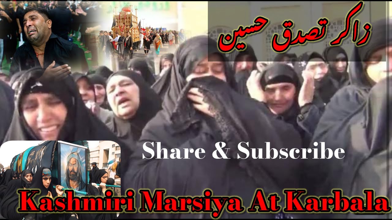 Ziyarat ##karbala Karbala tour
