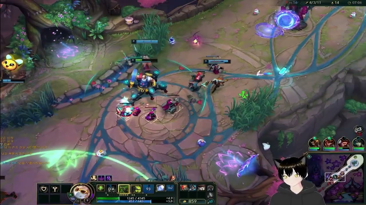 [LOL 아수라장] 우르르르르곳 | 금쪽이네 일기 257