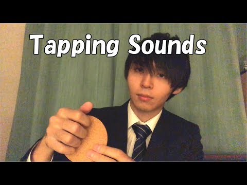 【ASMR】タッピングする音 Tapping Sounds コルク 箱 木 【音フェチ】