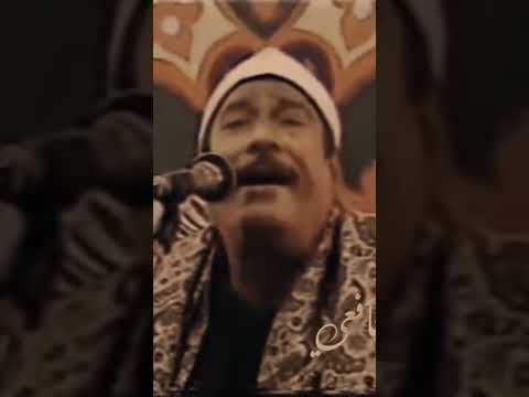 تلاوة اسطورية للقارئ الشيخ عبدالمنعم الطوخي القران الكريم اكسبلور القزابري دويتو المصحف تلاوات