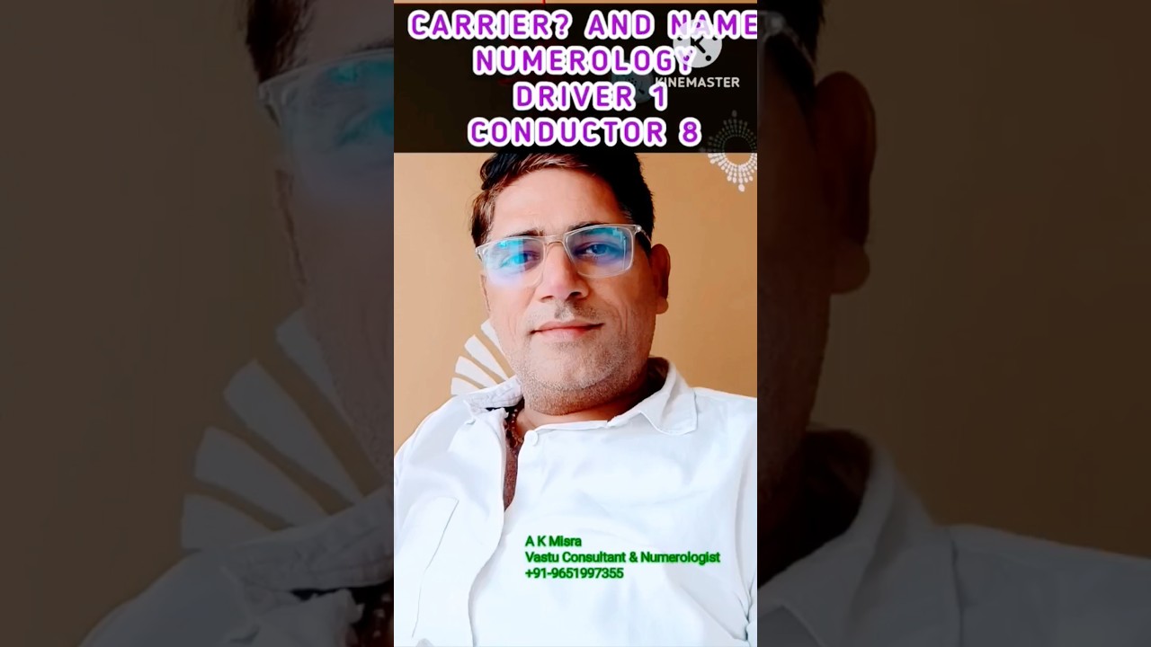 Carrier & name Option for Driver 1 & Conductor 8 