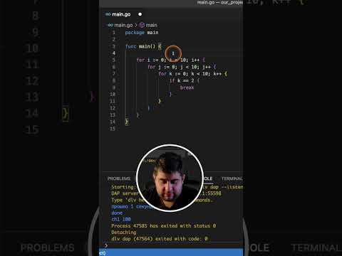 метки #golang #программирование