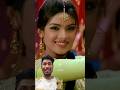 tu ada hai tu mohabbat tu hi mera pyar hai 💖 90s love song🎶full screen 4k hd status🥀#shorts