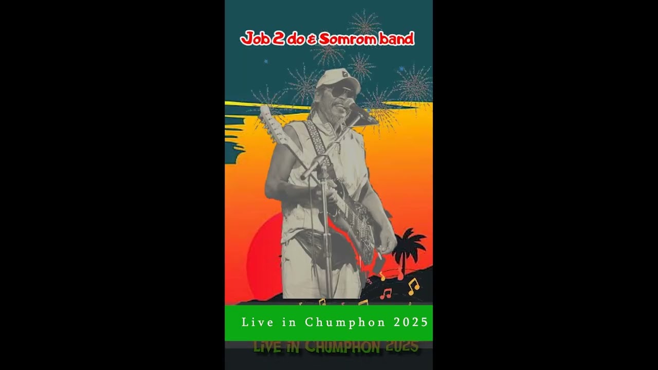 JOB2DO & SOMROM BAND