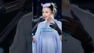 Mulan - 걱정말아요 그대 (뮤란, 율란)#cover #kpop #music #song #singer #coversong