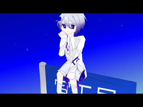 【1周年】プラネテス/seiza 【歌ってみた/眠夜半】