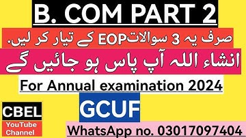 B.Com part 2 subject EOP important questions annual examination 2024 GCUF ADC part 2.