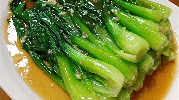 CẢI THÌA SỐT DẦU HÀO CHUẨN VỊ TRUNG HOA