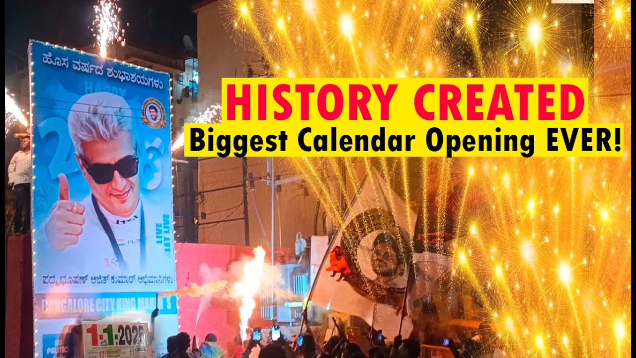 HISTORY CREATED! 😱 Biggest Calendar Opening EVER!