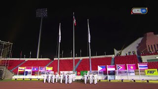 Flag Ceremony & Oathtaking | 13th ASEAN Para Games Thailand