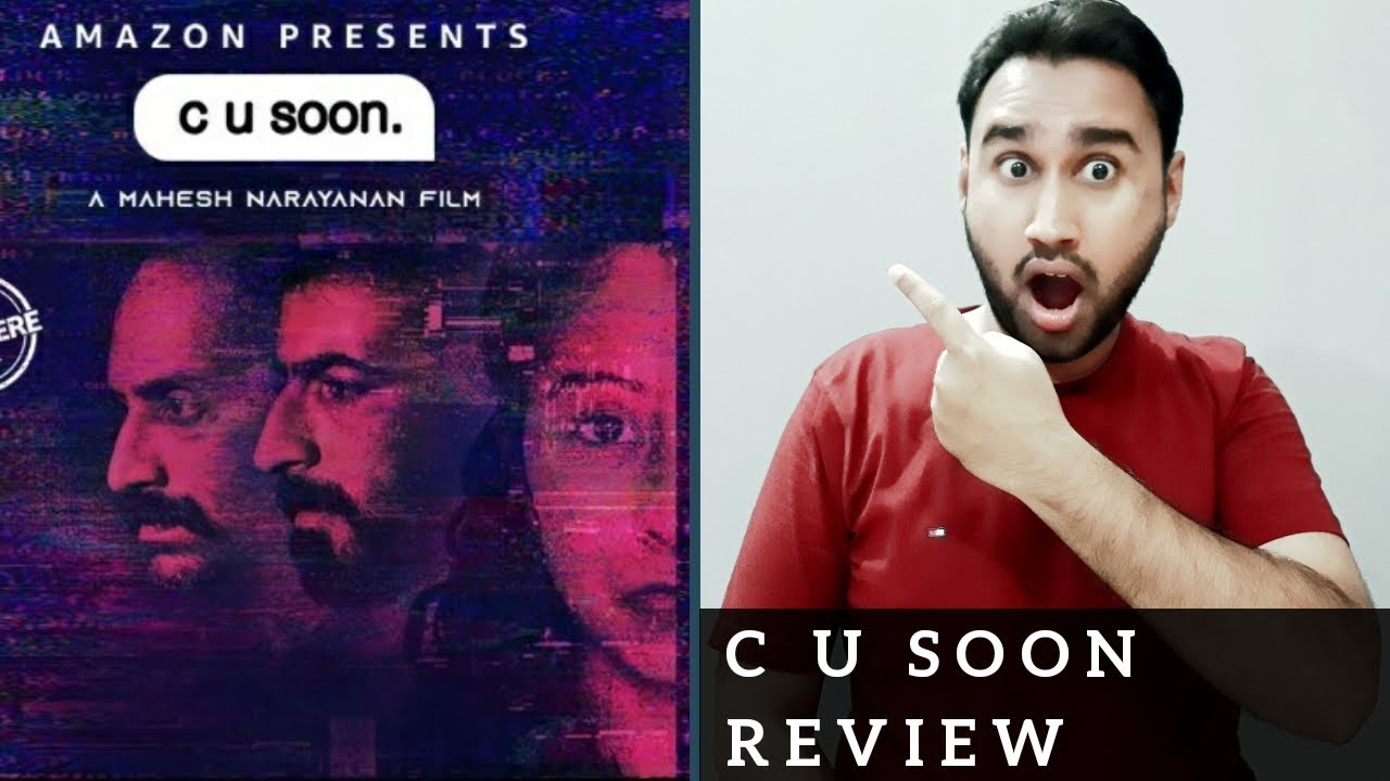 c u soon movie review