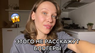 видео: Настоящее денежное мышление которое РЕАЛЬНО сделает вас БОГАЧЕ картинка: Настоящее денежное мышление которое РЕАЛЬНО сделает вас БОГАЧЕ