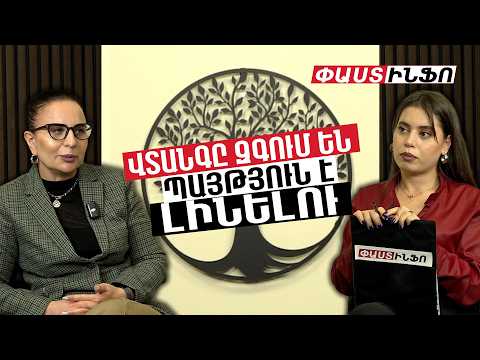 Պայթյուն է լինելու. վտանգի զգացումն ուղեկցում է, չարախոսում են. Խաչատրյան