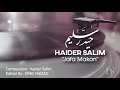 Haider Salim Jafa Makon حیدر سلیم جفا مکن 