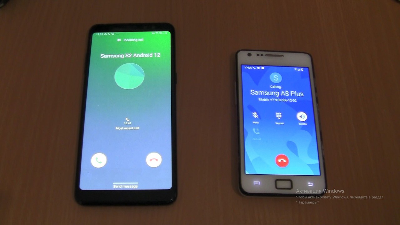 Over the Horizon Incoming call & Outgoing call at the Same Time Samsung ...