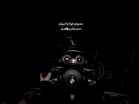 ولاكان على بالي ياامي و لا كان على البال