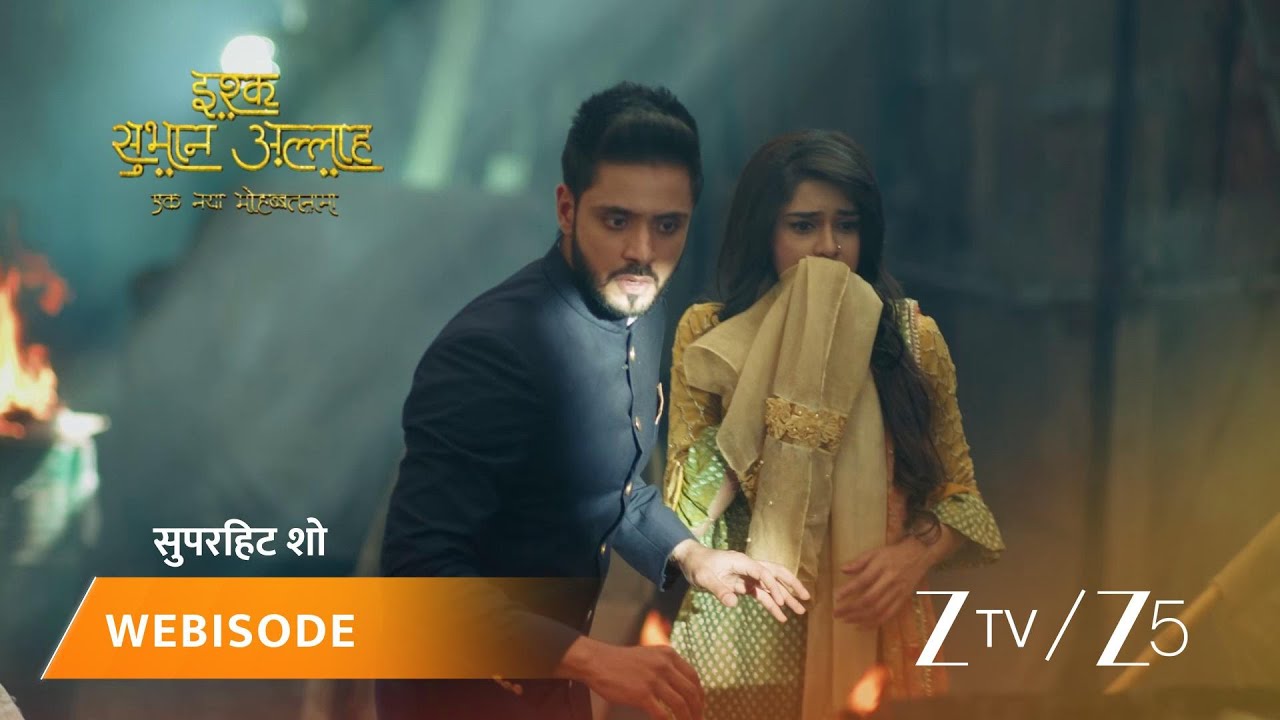 ISHQ SUBHAN ALLAH | Episode - 282 | Part 2 | Mawlawi Ahmed, Zara Ahmed