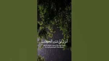 قرآن كريم /" سوره الكهف "\ صوت شيخ ماهر المعيقلي ✨🥀#قران_كريم #شيخ_ماهر_المعيقلي #سورة_الكهف