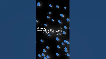 منخدموش برادات 