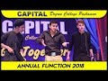 Capital degree college function 2018 hidayat policecomedy skit