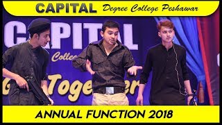 CAPITAL Degree College Function 2018 Hidayat Police_Comedy Skit screenshot 1