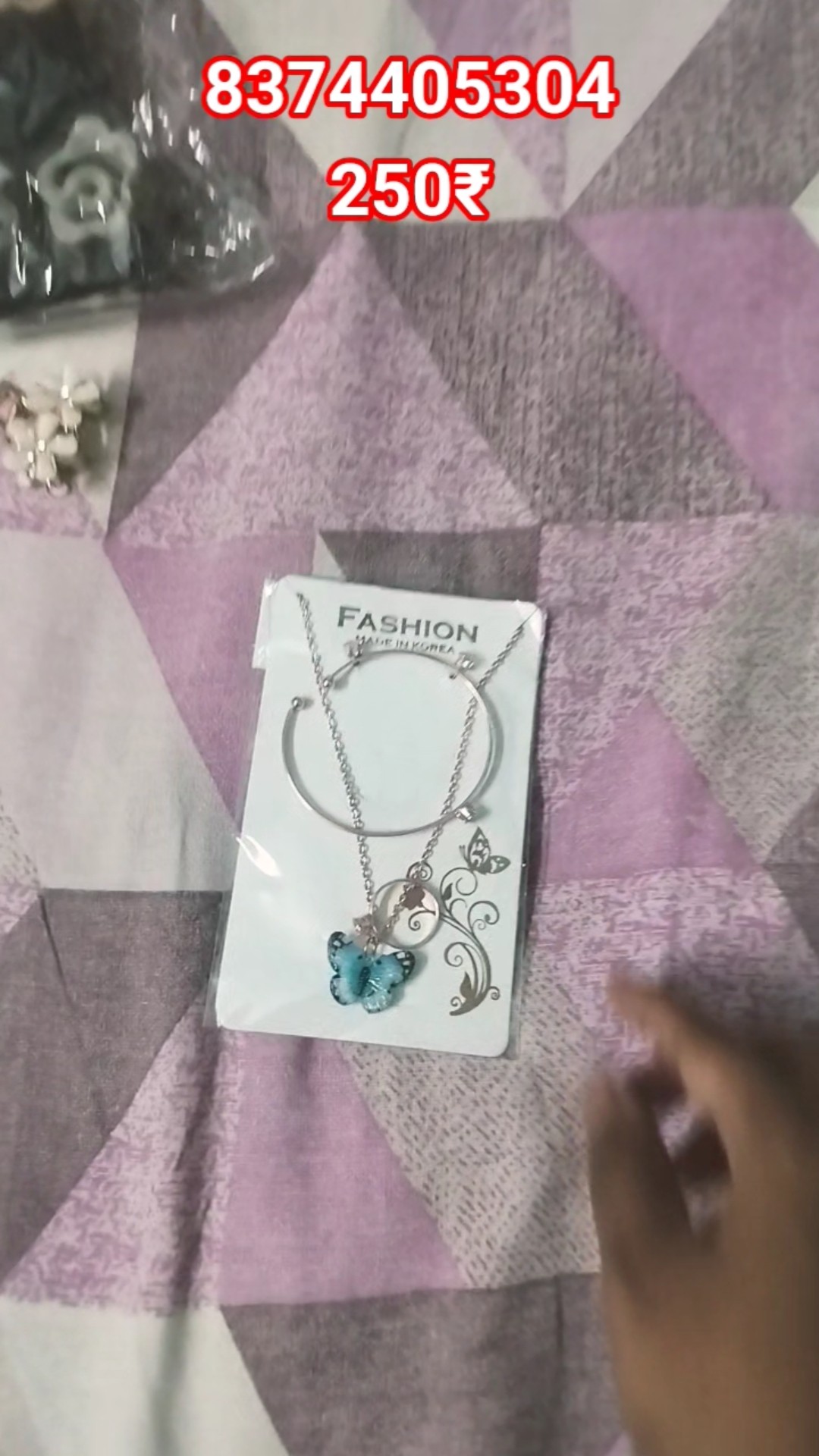 😍ఫ్యాషన్ హాక్స్ - ShareChat