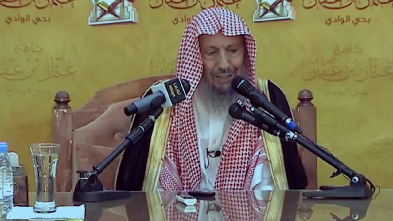 نصيحة لمن ابتلي بحب النظر للحرام | الشيخ صالح اللحيدان