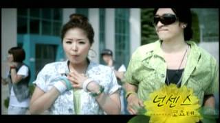 [해피선데이] 1박 2일 - Two days and one night 20090621 # 009