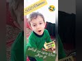 من ایرانمو تو عراقی چه فراقی من ایرانمو تو عراقی چه فراقی