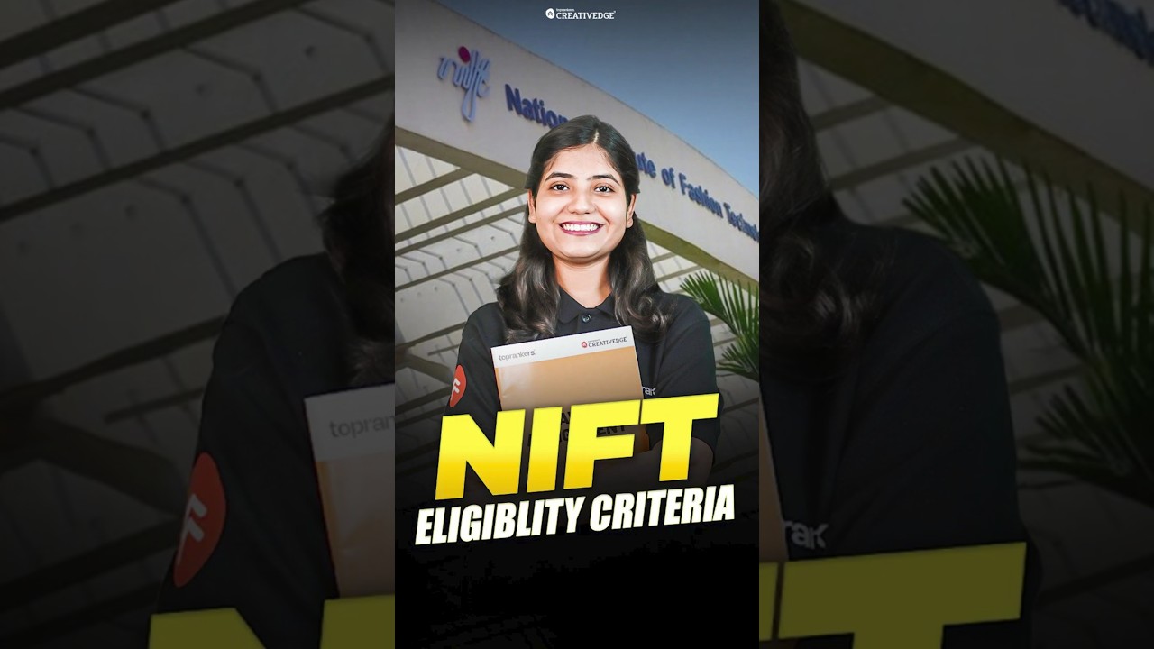 Who Can Apply for NIFT 2026? 🔍| Category-Wise Eligibility Guide! | 