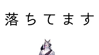 話しながら軽くて落ちゲーでも（縦画面と相性よくね？）