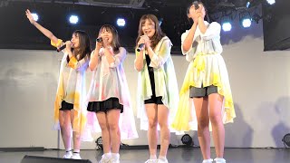 【4K/a7ⅲ/2470GM】君が輝ける場所（Japanese idol group Kimi ga Kagayakeru Basyo）アイドル放課後プロジェクト特別編 2021年5月29日（土）