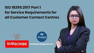 ISO 18295:2017 service requirements
