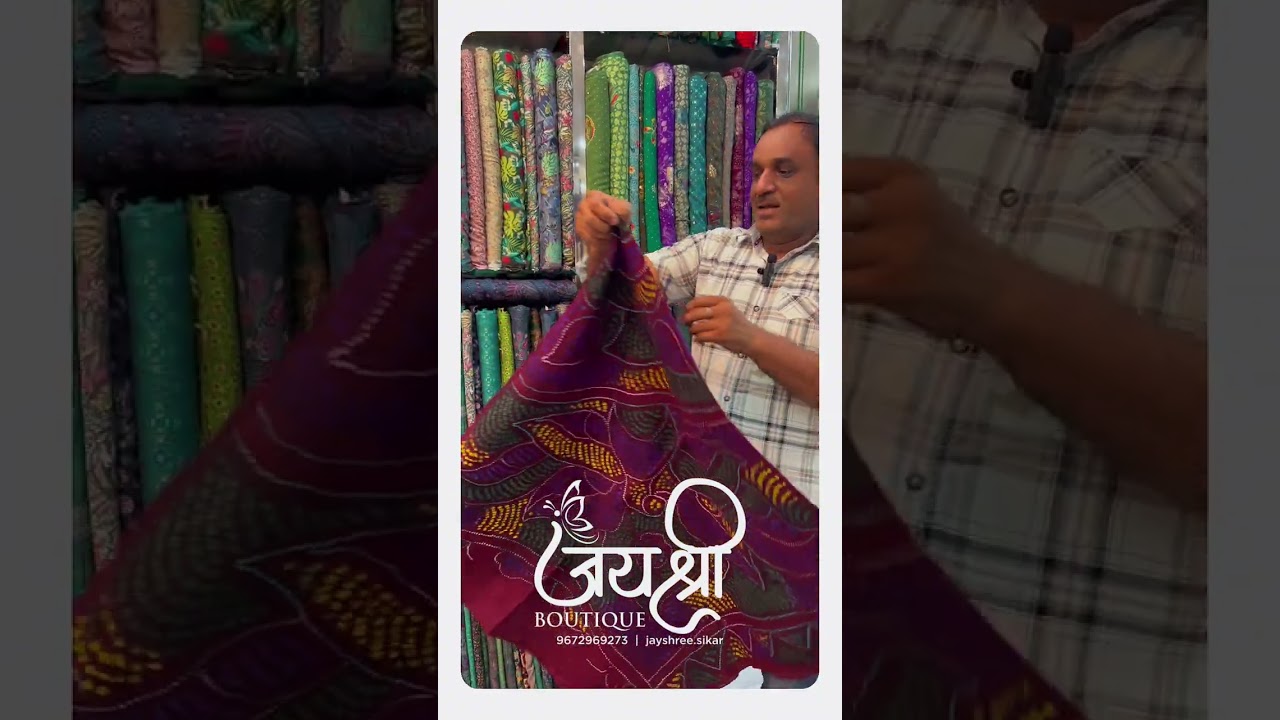 🎁 Rakshabandhan Special Offer 🎁 इस रक्षाबंधन, बहन को दीजिए प्यार की सबसे खास सौगात l