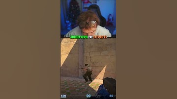 twitch.tv/StRoGo | Как же он умен  #strogo #twitch #cs2 #cs #strogo1337