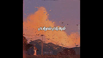 بهرب عشان أنسى اشتركو في القناة وفعلو زرالجرس Kareem Karaoke 