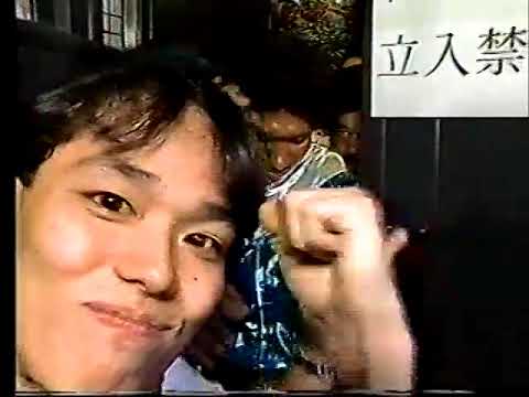 辰吉丈一郎 vs ビクトル・ラバナレス ② 1993.07.22 - YouTube