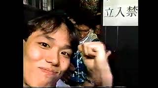 辰吉丈一郎 vs ビクトル・ラバナレス ② 1993.07.22 - YouTube