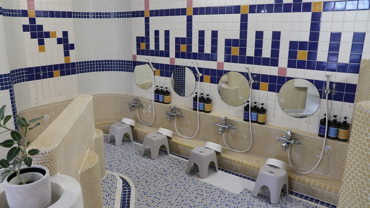 Historic Osaka Fukushima Bathhouse 
