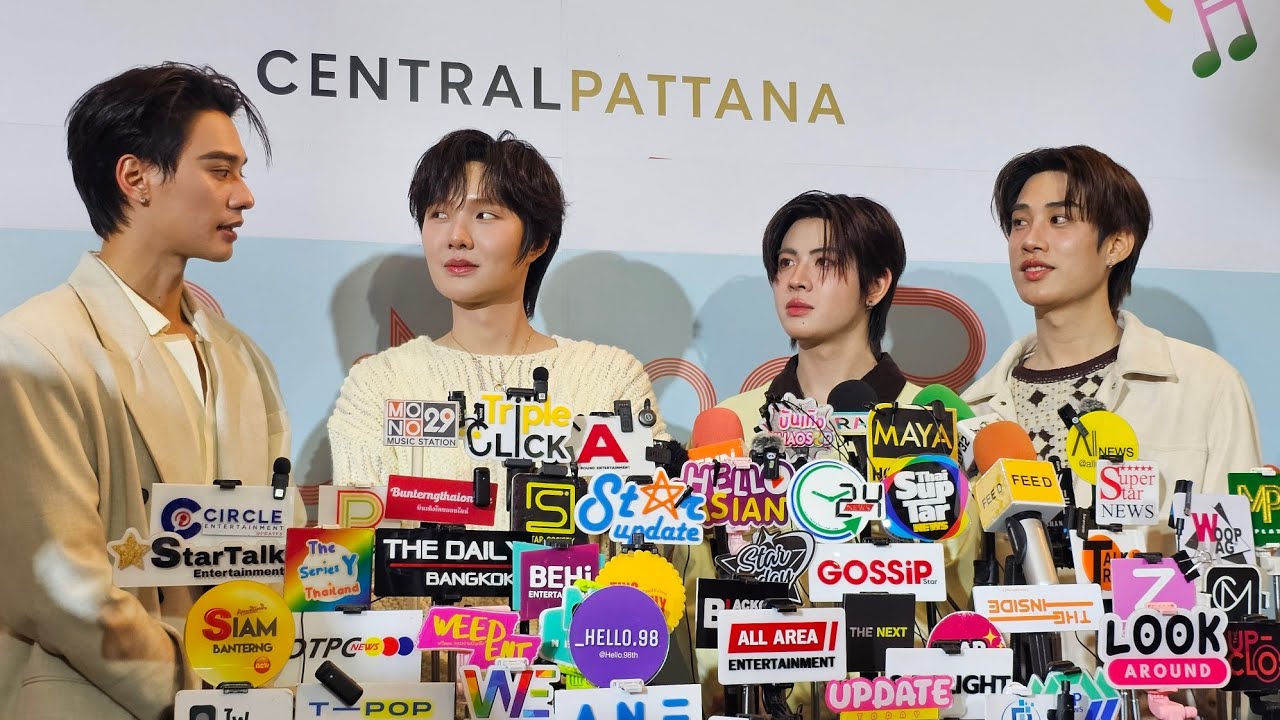 🔴Live สัมภาษณ์ #เก่งน้ำปิง เติ้ลเฟิร์สวัน