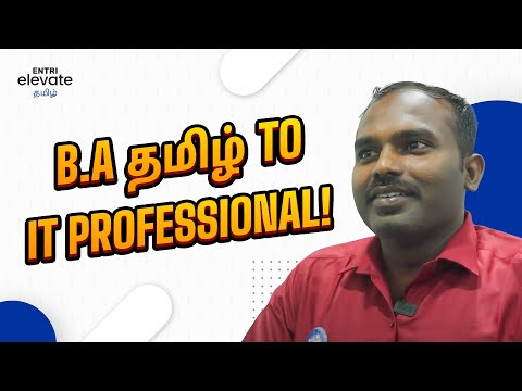 Why? Entri Elevate Coding Program | Full Stack Web Developer in Tamil #EntriSuccessStories