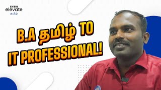 Why? Entri Elevate Coding Program | Full Stack Web Developer in Tamil #EntriSuccessStories screenshot 4
