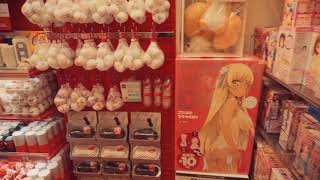 straf diakritisk Forretningsmand M's Pop Life Adult Department Store -Tokyo - YouTube