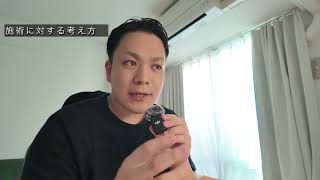 施術の上達は考え方１つ【trigger point/トリガーポイント/鍼灸】