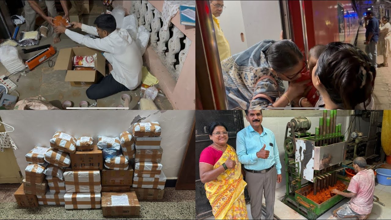 सासुबाई जाताना भावुक झाल्या😅७० हजाराची ऑर्डर मसाल्याची🙈❤️आई पप्पा च स्वप्न 😍