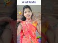 Allhindisongs funny video 😂😂😂 |Allhindisongs The Best Comedy video #shorts