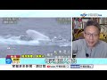 日菲"瓜分我經濟海域"不抗議?!漁民氣到爆炸"吼反抗"│中視新聞 20260604