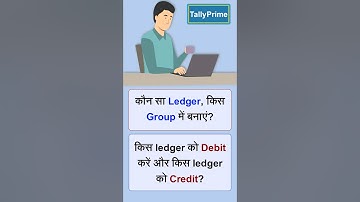 How to select Group for Ledger in Tally Prime | Tally me Kaun sa Ledger kis Group me create kare
